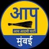 AAP Mumbai